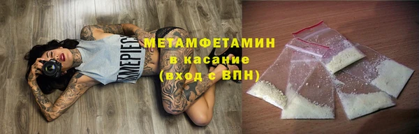 гидропоника Алексеевка