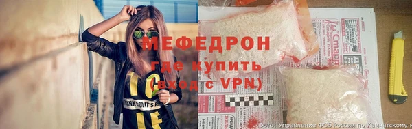 Альфа ПВП Абинск