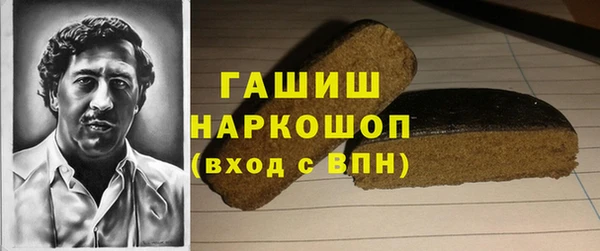 дживик Алзамай