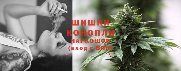 первитин Абаза
