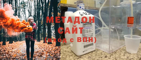 Альфа ПВП Абинск