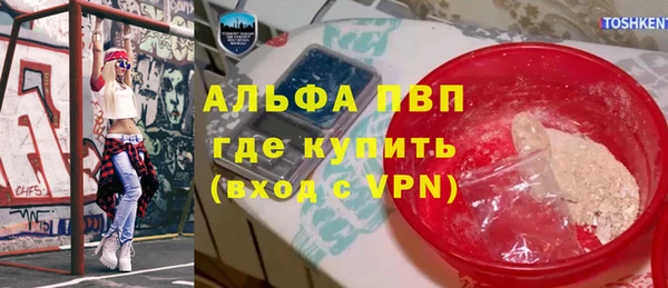 гидропоника Алексеевка