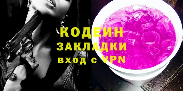 дживик Алзамай