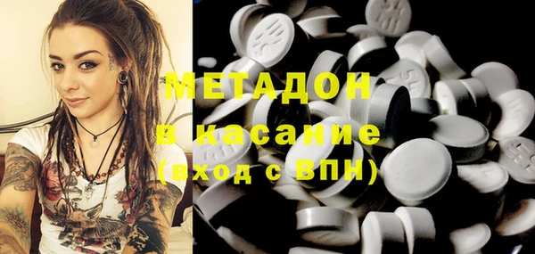 Альфа ПВП Абинск