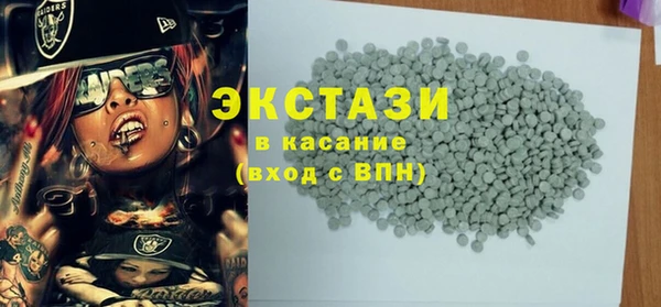шишки Алексин