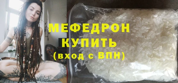 соль курить ск Приозерск