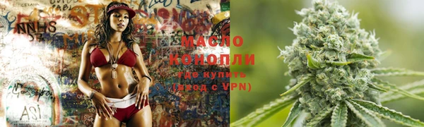 синтетический гашиш Пролетарск