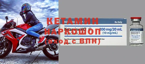 первитин Абаза
