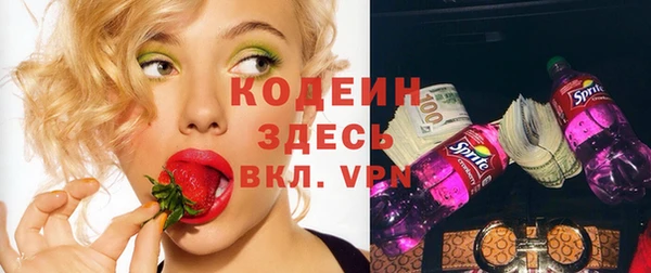 соль курить ск Приозерск