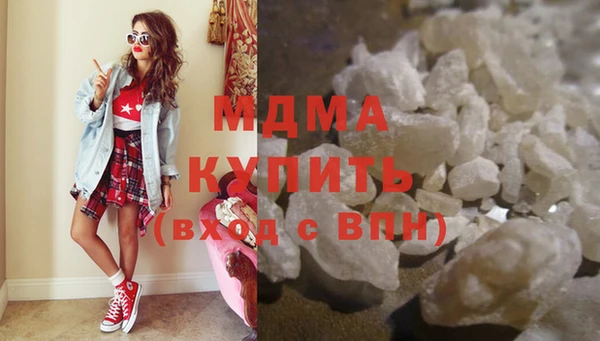 первитин Абаза