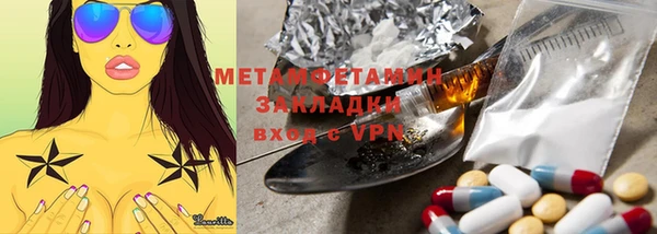 дживик Алзамай