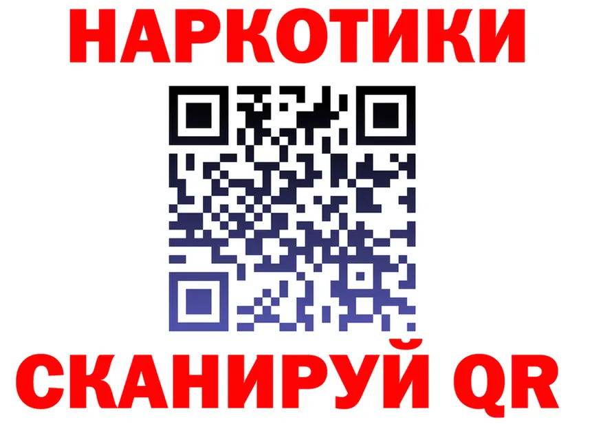 Героин VHQ ТОР мориарти OMG Княгинино