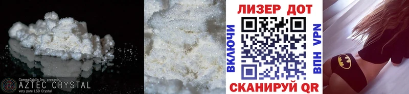 LSD-25 экстази ecstasy  Княгинино 