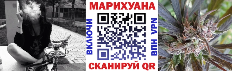 Бошки марихуана гибрид  Княгинино 